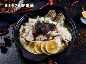 A3970柠檬鱼