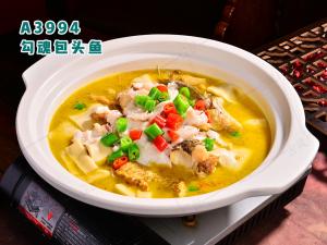 A3994勾魂包头鱼
