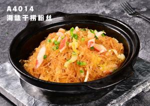 A4014海味干捞粉丝