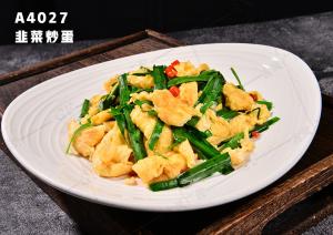 A4027韭菜炒蛋