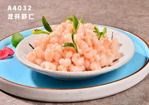 A4032龙井虾仁