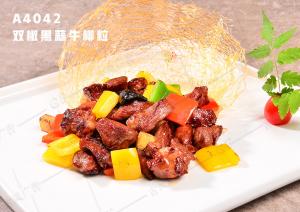 A4042双椒黑蒜牛柳粒