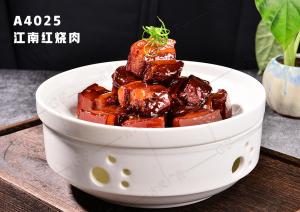 A4025江南红烧肉