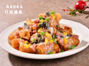 A4064八宝油条