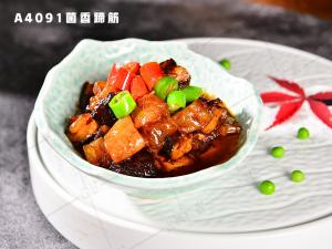 A4091菌香蹄筋