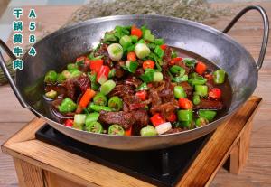 A584干锅黄牛肉
