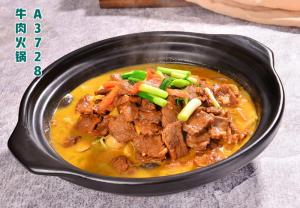 A3728牛肉火锅