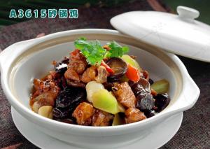 A3615砂锅鸡