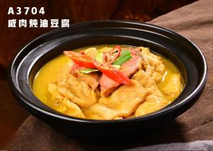 A3704咸肉炖油豆腐
