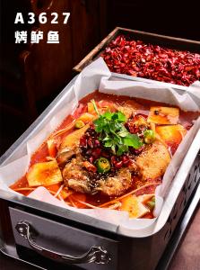 A3627烤鲈鱼