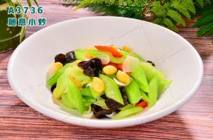 A3736随意小炒