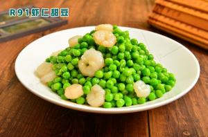 R91虾仁甜豆