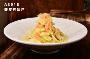 A3918虾皮炒活芦