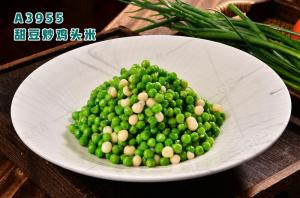 A3955甜豆炒鸡头米