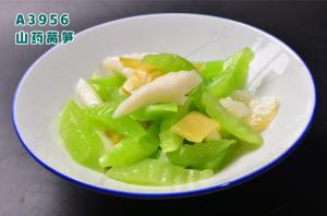 A3956山药莴笋