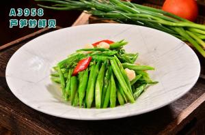 A3958芦笋炒鲜贝