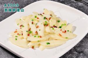 A4009葱爆鲜淮山