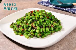 A4013干菜刀豆