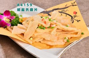 A4159椒盐天麻片