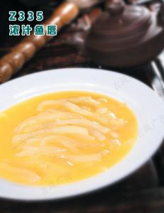 Z335浓汁鱼唇