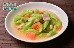 A1001家烧丝瓜