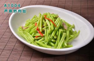 A1004芦蒿炒肉丝
