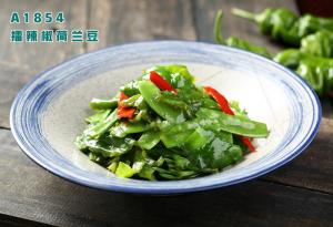 A1854擂辣椒荷兰豆