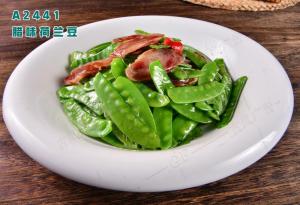 A2441腊味荷兰豆