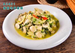 A2451雪菜冬笋蘑菇