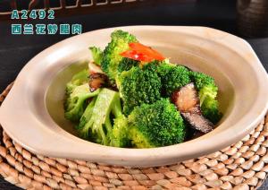 A2492西兰花炒腊肉