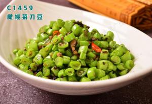 C1459橄榄菜刀豆