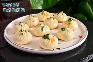 B2906港式生煎包
