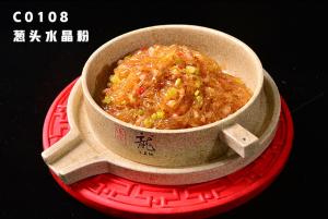 C0108葱头水晶粉