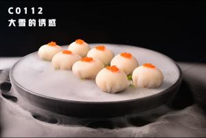C0112大雪的诱惑
