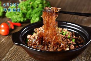 C1307牛肉粉丝