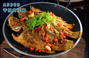 A5309干锅臭桂鱼