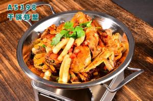 A5398干锅虾蟹
