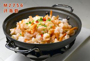 M2756汗蒸虾