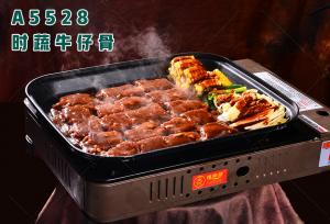 A5528时蔬牛仔骨
