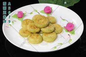 A5679雪菜玉米饼