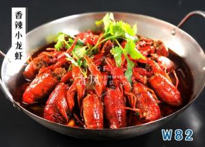 W82香辣小龙虾