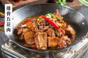 A6903排骨五花肉