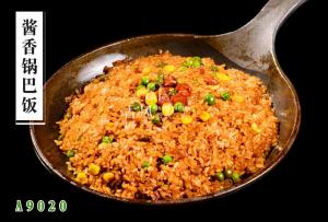 A9020酱香锅巴饭