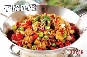 B3476干锅肥肠