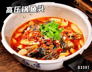 B3307高压锅鱼头 (1)