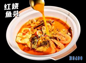 B3490农夫鱼头 红烧鱼头
