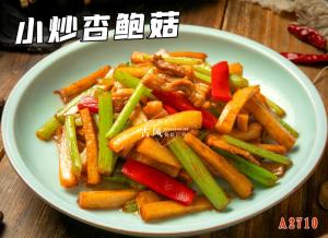 A2710小炒杏鲍菇