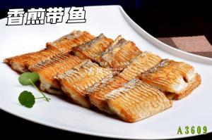 A3609香煎带鱼