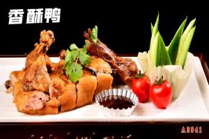 A3941香酥鸭