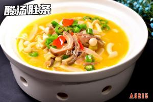 A5215酸菜肚条煲  酸汤肚条